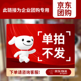 GERTHRON德国汽车用划痕蜡漆面划痕修复深度修复一擦除复神器黑白色通用剂 服务