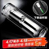 慕馨（moosen）玻璃杯水晶水杯定制双层茶杯男女士杯子茶水分离泡茶年会礼物 茶水分离-铂金款(破损包赔) 330ml