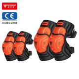 摩多狼（MOTOWOLF）护膝摩托车骑行护具夏季防摔电动车防风护腿机车四季通用骑士装备