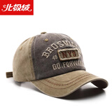 北极绒（Bejirog）帽子男女防晒遮阳四季款棒球帽大头围时尚潮流复古显脸小棉鸭舌帽 NYS字母咖米色 均码 帽围可调(头围55-60cm)