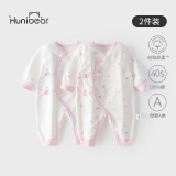 欢喜小熊新生儿连体衣宝宝春夏季纯棉护肚爬服0-6个月刚出生春天婴儿衣服
