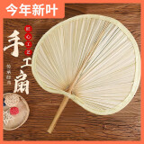 收米蒲扇大芭蕉扇济公扇老人老式手工蒲草扇芭蕉扇舞蹈扇棕叶烧烤扇子 大号-1把【手工编织 童年味道】