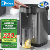 美的（Midea）电热水瓶5L不锈钢电热水壶大容量电热水瓶恒温沸腾除氯多段控温非即热式饮水机 MK-SP50C505B