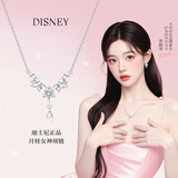 迪士尼（Disney）项链女款2025新款纯银轻奢锁骨链日常百搭生日礼物送女朋友