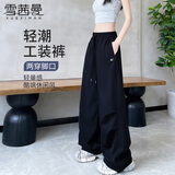 雪茜曼刺绣工装裤女2025早秋薄款休闲百搭速干户外登山伞兵直筒休闲裤