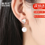 施洛尼S925银珍珠耳环女耳坠长款耳夹母亲生日520情人节礼物送女友老婆 银色双圆珍珠耳夹一对-无耳洞