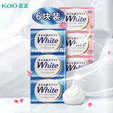 花王（KAO）原装进口香皂 洗脸皂沐浴皂深层去垢 肥皂洁面洗澡留香男女士 牛奶香皂+玫瑰共6块装