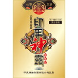 古圣堂印甲神露延迟男性外用延时湿巾可舔不麻廷时金枪不倒龟头敏感早泄 精装印度神油延时湿巾1片装