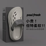 大嘴猴大嘴猴男士洞洞鞋户外沙滩凉鞋包头拖鞋 摩卡灰 40 适合40-41