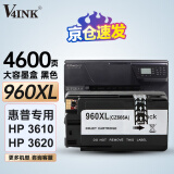 V4INK适用惠普3610打印机墨盒3620墨水960XL墨盒大容量HP OfficeJet Pro CZ66/5/6/AA 