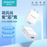 罗马仕（ROMOSS）充电头USB充电器插头/插座通用苹果手表iPhone15/14华为小米OPPO安卓手机手环耳机电源适配器 【5V2A】USB充电头 白