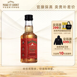 杰克丹尼（Jack Daniels）进口洋酒 小酒伴威士忌节日聚会派对礼物 力娇酒火焰味50ml