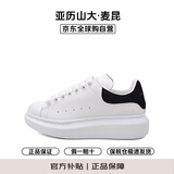 亚历山大.麦昆（ALEXANDER MCQUEEN）女鞋经典黑尾女神节礼物运动小白鞋 553770WHGP7-白色黑尾 37