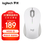 罗技（Logitech）优选系列M550（M650同款造型）无线蓝牙鼠标 商务家用办公轻音 便携笔记本台式机电脑鼠标 白色