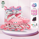 乐秀（ROADSHOW）轮滑鞋儿童溜冰滑冰鞋可调男女童专业轮滑鞋6-12岁初学RX1S滑轮鞋 【锁轮款】粉色R8套装送礼包 M 中码(32-35适合4-7岁)