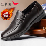 红蜻蜓男鞋 皮鞋男士中老年爸爸鞋秋冬商务正装鞋真牛皮套脚新品棉皮鞋 棕色加绒 40