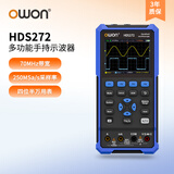 owon利利普手持示波器便携式双通道彩屏示波器万用表 二合一HDS272