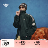 adidas经典复古三条纹双拉链宽松夹克外套男女春季阿迪达斯三叶草 暗绿 L