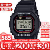 卡西欧（CASIO）G-SHOCK系列经典小方块街头时尚运动防水防震方形手表男送礼推荐 初代经典DW-5600RL-1
