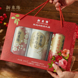 新東陽甄选肉松礼盒臻选肉松无糖肉松组合节庆重阳馈赠送亲人老人病人