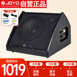 卓乐（JOYO）DA-35综合效果器音箱蓝牙电子鼓专业音响便携式演出智能音箱