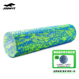 JOINFIT 泡沫轴 肌肉放松按摩滚轴 健身训练普拉提瑜伽柱foam roller 蓝绿大浮点60cm 赠筋膜球