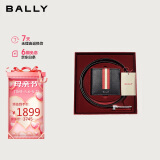 BALLY巴利腰带+钱包皮带礼盒3.5cm宽可裁剪礼盒装 送男友送礼物