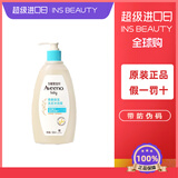 艾惟诺儿童洗发水宝宝沐浴露婴儿洗澡洗头宝宝洗护二合一套装354/532ml 354ml*1瓶 【保真带防伪】