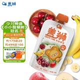 盖狮车厘子香蕉苹果果泥儿童零食果汁100g享宝宝辅食谱