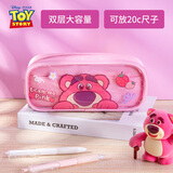 迪士尼（Disney）笔袋 小学生大容量可爱高颜值文具盒女孩学习用品笔盒铅笔盒透明笔袋 草莓熊A83150-T1