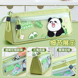 语季熊猫胖达三角笔袋双层透明前袋高颜值卡通文具盒简约网红初中小学铅笔袋文具收纳袋