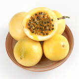 延意心选钦蜜9号黄金百香果 西番莲  生鲜水果  15个 30g+