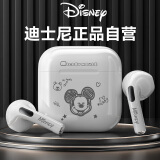 迪士尼（DISNEY）2025年最新款蓝牙耳机无线半入耳式运动音乐降噪游戏 适用华为苹果小米手机  F11 白色笑脸米奇