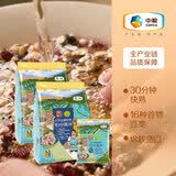 初萃中粮 低糖无糖快熟粥米 30分钟快熟混合杂粮米 五谷杂粮粗粮 低糖16谷粥米 700g*2袋