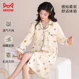 猫人【防螨抗菌纯棉】女士睡裙女带胸垫碎花开衫大码家居服杏色 XL