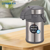 虎牌（TIGER）不锈钢保温壶气压式热水瓶MAA-A30C-TG天鹅灰3升