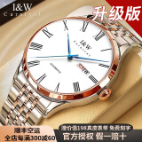 I&W CARNIVAL HWGUOJI瑞士品牌IW手表男士机械表全自动进口机芯经典薄罗马防水女表腕表 爱沃驰玫金白面/定制刻字/礼盒包装