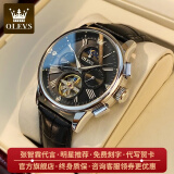 欧利时（OLEVS）瑞士认证品牌手表男机械表全自动多功能男士手表夜光防水镂空男表 OLEVS-9912-黑皮本黑面