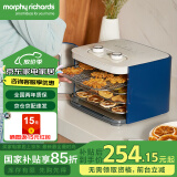 摩飞电器（Morphyrichards） 干果机冻干机家用果干机小型水果风干机宠物零食机食物水果烘干机食品 自制水果干肉干-MR6255轻奢蓝 8L