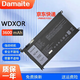 Damaite适用戴尔灵越14 15 燃7000 WDXOR Inspiron7472 7569 7560 5379 5565 5567 5767 5570 5769 电池 WDXOR
