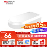 海康威视 监控鸭嘴支架 弧形摄像头金属壁装万向支架吊装支架 【半球壁装支架】1294ZJ-H