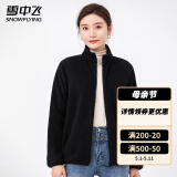 雪中飞摇粒绒立领女春季纯色简约舒适休闲情侣款保暖时尚百搭休闲卫衣 002F黑色（女） S