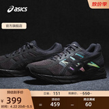 亚瑟士ASICS男鞋缓冲透气跑步鞋运动鞋网面回弹跑鞋GEL-CONTEND 4 黑色/黑色 44