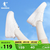 乔丹QIAODAN女鞋板鞋运动鞋休闲潮流百搭空军一号厚底增高情侣小白鞋