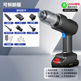洁云车载吸尘器家用大吸力汽车吸尘器洗手持无线吸尘机多功能抽气泵8C