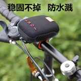 HKMW索尼机SONY同款自行车蓝牙音响山地越野户外骑行摩托车音箱防水溅送支架插卡U盘 升级版【炫酷黑带支架】