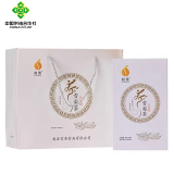 赵雪【河北特产馆】雪梨茶礼盒240g 雪梨干栀子花草茶 石家庄赵县特产