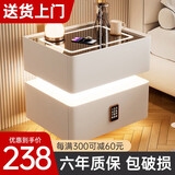 向向锦鲤智能床头柜轻奢高级感实木带灯2025新款卧室床边小型柜子简约现代 奶白【岩板台面款】 宽40*深40*高50CM+悬浮感应灯带