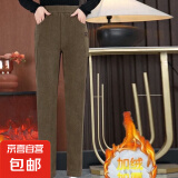 秋冬哈伦裤加绒休闲裤高腰显瘦保暖长裤加厚收脚裤 摩卡色(加绒加厚) XL（建议130-180斤）
