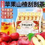 敏昂 苹果山楂茶红枣枸杞养生茶果茶花果茶泡水喝的茶包独立包装200g